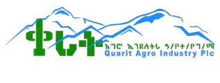 Quarit Agro Industry